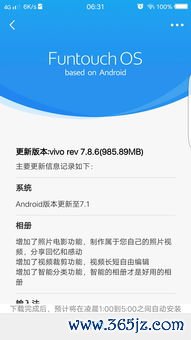下载了欧易没有看到矿池_欧易最新官网下载安卓 下载了欧易没有看到矿池_欧易最新官网下载安卓