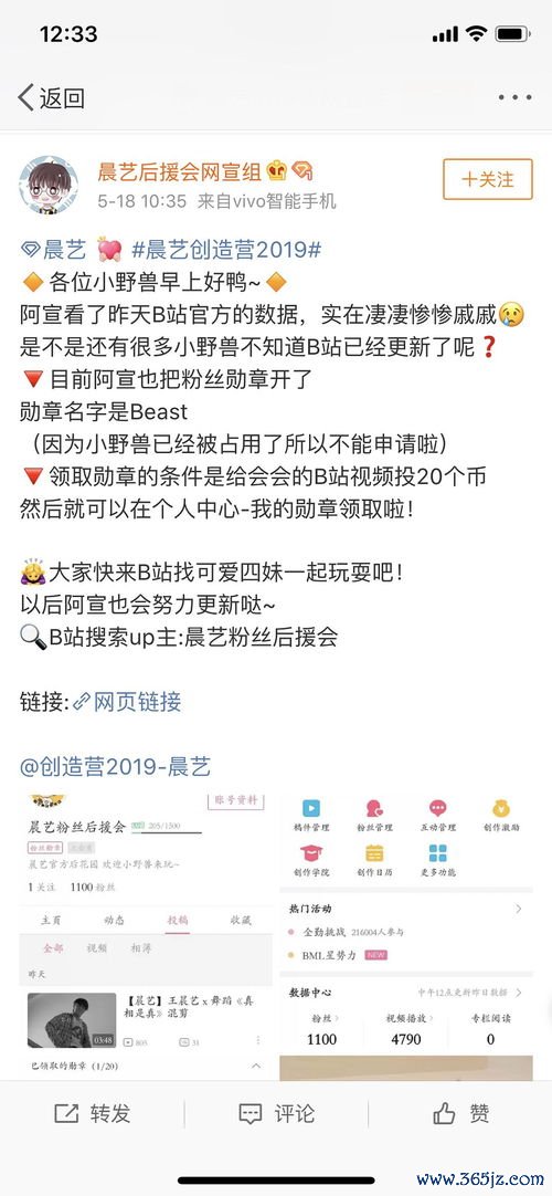 下载欧瑞莲易网_中国id可以下载欧易吗 下载欧瑞莲易网_中国id可以下载欧易吗