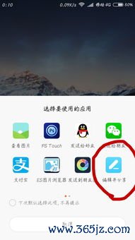 下载欧易 app_欧易官网怎么进入